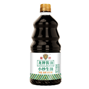 龙牌小炒生抽1250ml特级酿造酱油调料炒菜调味品生抽凉拌点蘸