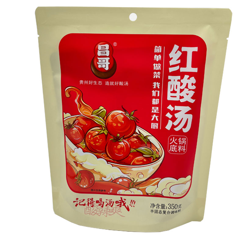 贵州昌哥红酸汤火锅底料调味料