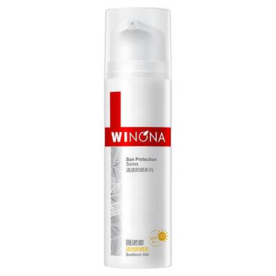 薇诺娜清透防晒乳50gSPF48 PA+++敏感肌专用防晒霜女面部油皮正品