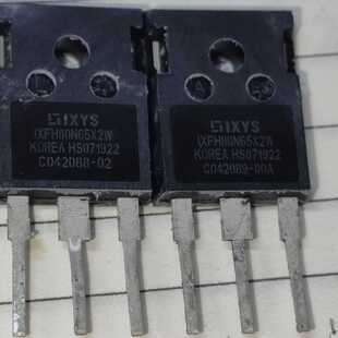 【议价-可维修】IXFH80N65X2W /均有货