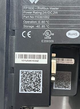 议价Abb Winmation Commucation Module Pm1800 Original In Stoc