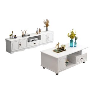 茶几电视柜组合现代简约经济小户型客厅新款北欧式白色储物柜一体