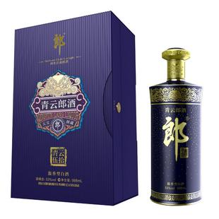[酒厂自营]郎酒青云郎五十53度酱香型白酒998ml奢香藏品 宴请送礼