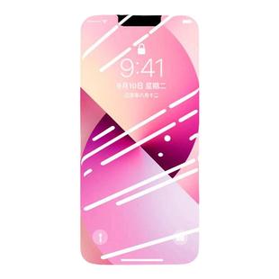 iphone13钢化膜12pro苹果14promax手机11mini全屏x防窥ihpnoe十二xr/xs防摔max新款8plus护眼7抗蓝光6s适用pm