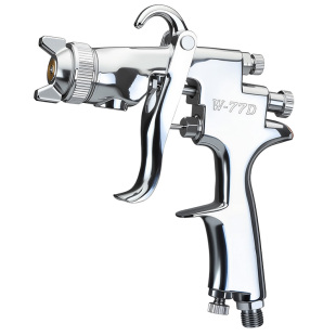 W-71-75-77上下壶喷枪油漆喷枪高雾化家具木器汽车油漆气动喷漆枪
