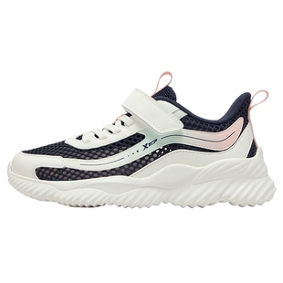 特步童鞋夏季款中大童网面透气儿童运动鞋子女童耐磨魔术贴跑步鞋