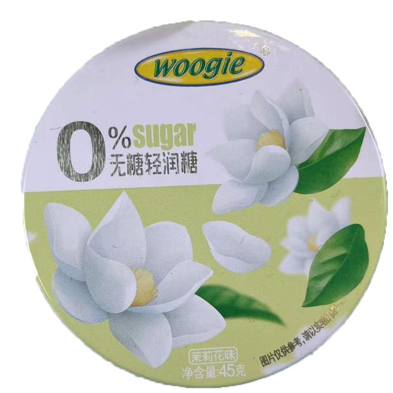 Woogie0糖薄荷糖教师办公室含片口气清新喉咙劲凉薄荷糖清润糖果