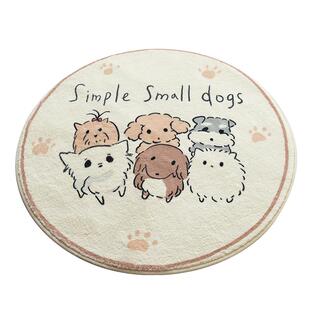 儿童房少女圆形地毯ins风女孩卧室客厅书房摇椅地垫加厚转椅脚垫