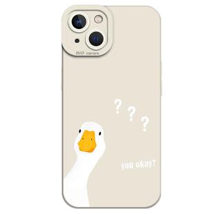 大白鹅手机壳适用苹果15可爱16/iphone14promax鸭子13情侣12mini卡通11新款x呆萌8plus硅胶17问号xs搞怪7/xr