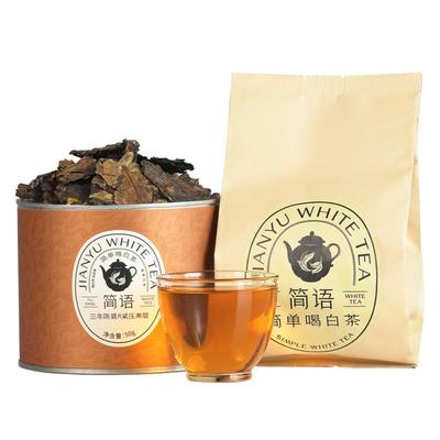 品品香三年陈撬片紧压寿眉50g