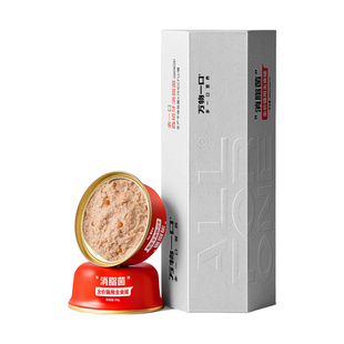 万物一口Pro消脂菌主食罐低脂高蛋白鸡肉慕斯猫咪罐头营养湿粮