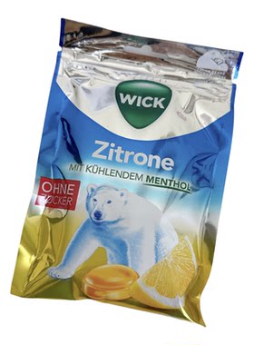 德国薄荷糖冰爽清凉提神润喉糖
