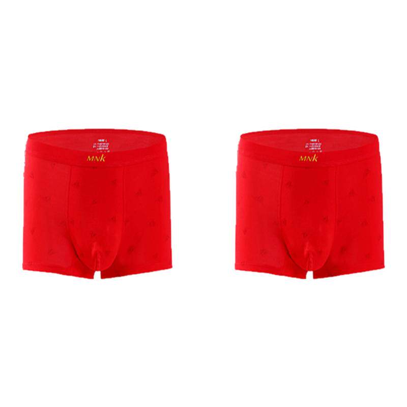 莎奴亚男士内裤全棉纯棉本命年红色大红青年大码抗菌弹力男平角裤