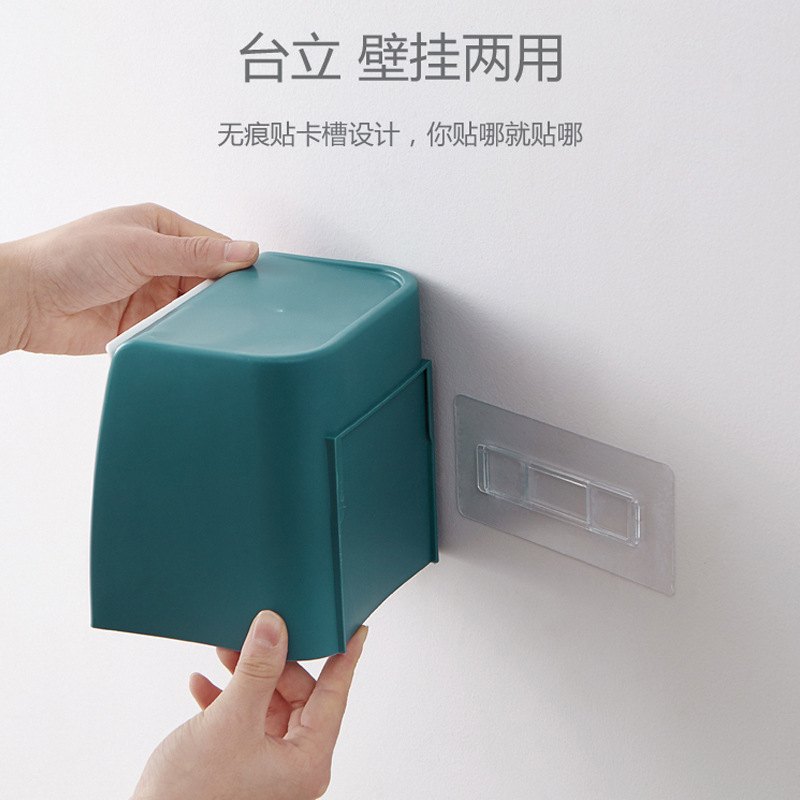 无痕壁挂自动回弹垃圾桶 桌面收纳盒