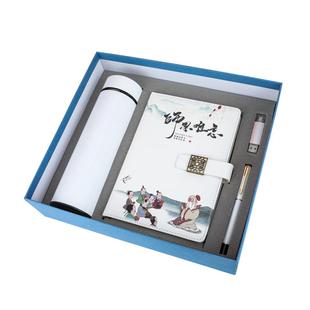 教师节礼物创意实用套装礼盒师恩难忘笔记本毕业礼品水杯留念定制