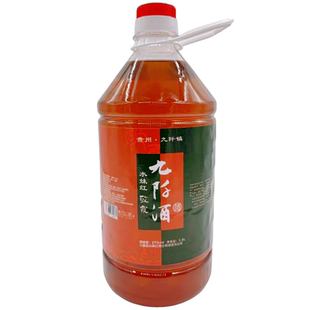 正宗贵州三都陈年九阡酒27度低度半甜型散装桶装3斤糯米养生黄酒