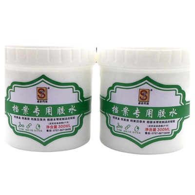 档案专用胶水胶粘剂小毛刷