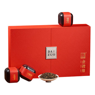 金骏眉茶叶礼盒装送礼长辈老丈人小罐特级浓香武夷红茶订结婚礼品