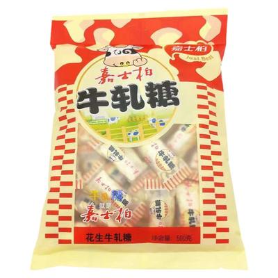 正品正宗嘉士柏牛轧糖牛扎原味花生糖结婚喜糖果袋装500克约46颗