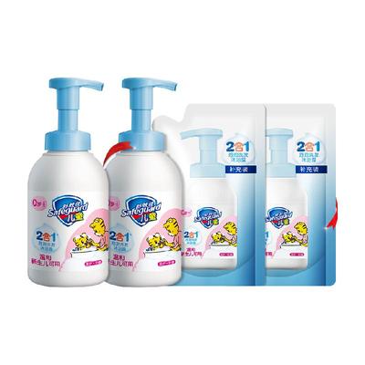 舒肤佳儿童二合一泡泡沐浴露