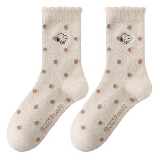 卡拉美拉史努比联名秋冬新款中筒袜礼盒款送礼保暖加厚简约睡眠袜