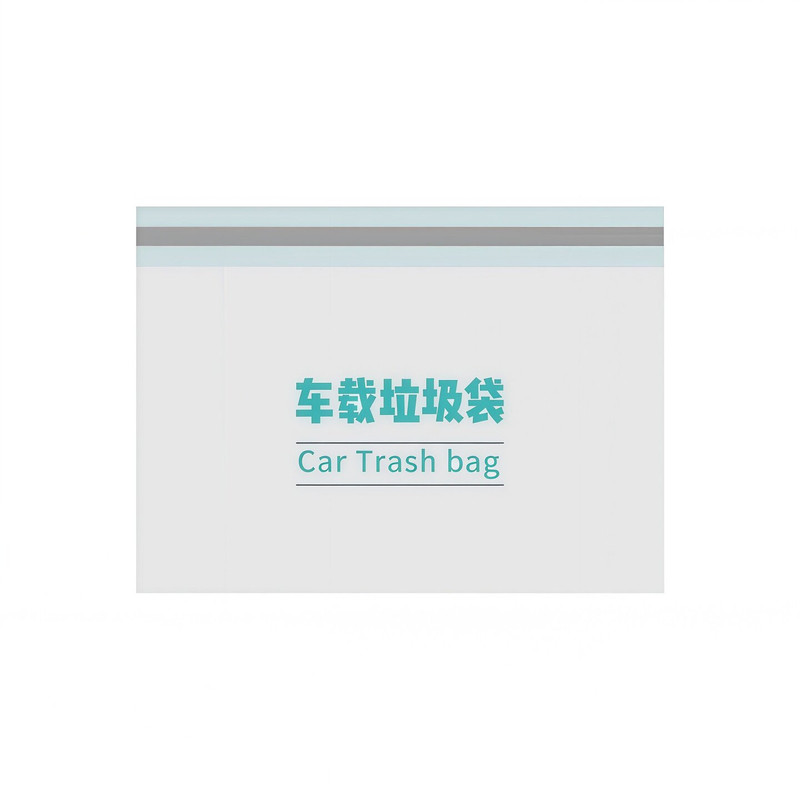 车载垃圾袋自立式车用垃圾桶汽车内用车上好物粘贴式一次性收纳筒