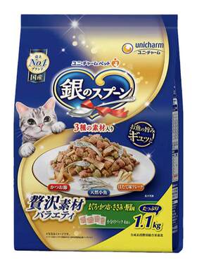 银勺日本原产去毛玉海鲜低敏猫粮