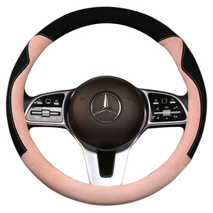 汽车方向盘套冬季毛绒吸汗防滑卡通可爱女冬天汽车方向盘把套保暖