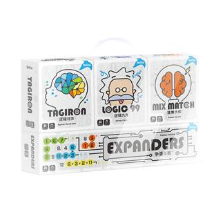 yaofish鳐鳐鱼大数学儿童桌游数学逻辑训练玩具玩具益智玩具6+