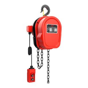 沪工环链电动葫芦220/380V吊机提升1/3t两/三/五吨吊重电葫芦倒链