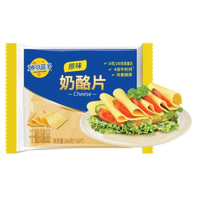 妙可蓝多奶酪芝士片266g