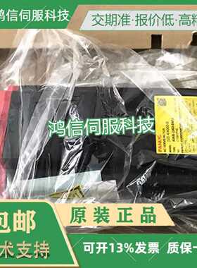 议价A06B-1445-B113 B150 B151 B153 B200 B201发那科伺服小电机