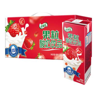 新货伊利优酸乳草莓原味