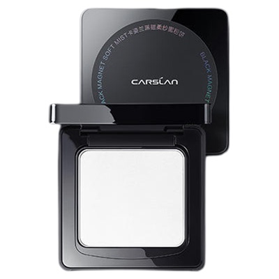 卡姿兰黑磁粉饼控油定妆持久不脱妆干油皮透明紫色提亮蜜粉饼散粉