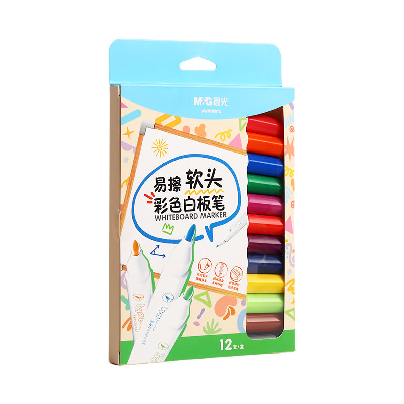 晨光易擦软头彩色白板笔可擦笔