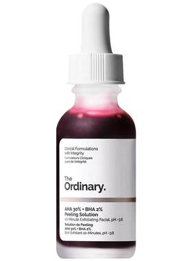 TheOrdinary30%果酸精华平粗糙