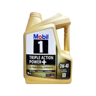 【自营】美孚一号全合成机油金装经典表现0W-40 A3/B4汽机油4L