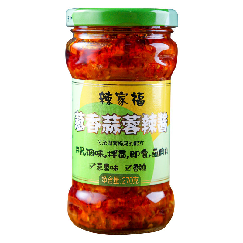 辣家福湖南蒜蓉辣椒酱下饭菜开胃
