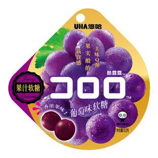 UHA悠哈酷露露果汁软糖零食日本味觉糖袋水果味网红进口年货糖果