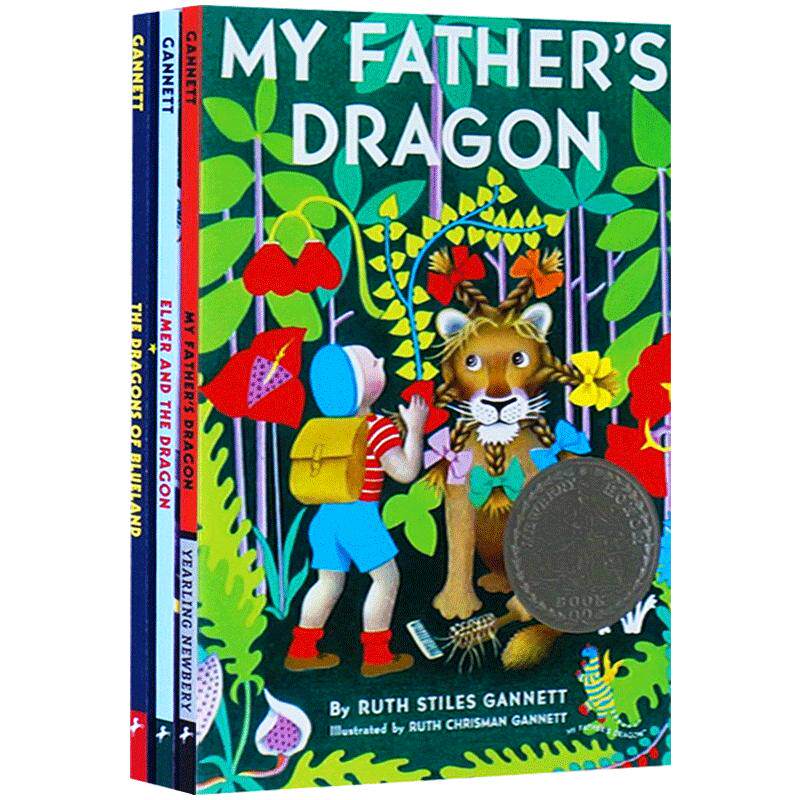 我爸爸的小飞龙全套3册 英文原版 My Father's Dragon 英文版儿童小说 纽伯瑞银奖 中小学英语课外阅读进口书籍