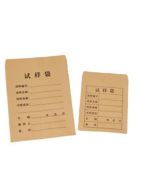 牛皮纸样品袋试样袋种子袋地质袋