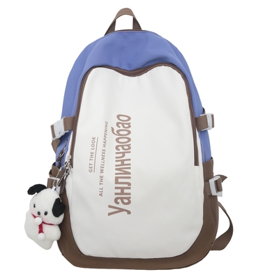 菇八八日系学院风双肩包