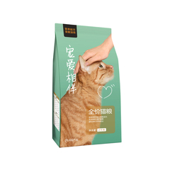 网易严选宠爱相伴猫粮2kg