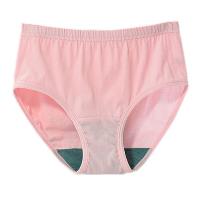 ab内裤女纯棉高腰宽松抗菌