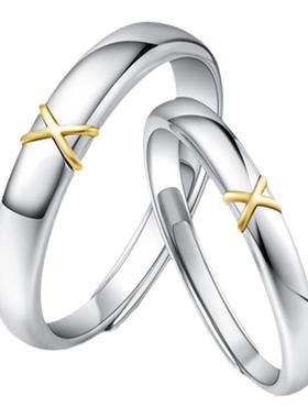 范琦情侣18k金素圈戒指可调节