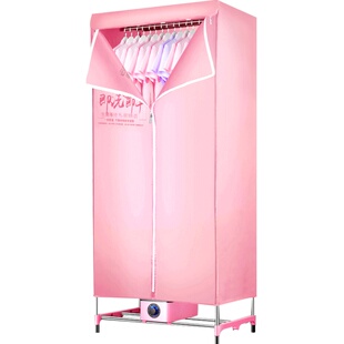 吉母干衣机家用烘衣机衣物烘干机衣服烘干器风干机速干衣大容量