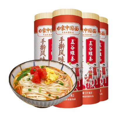 白象手擀风味面1kg*4家常面条