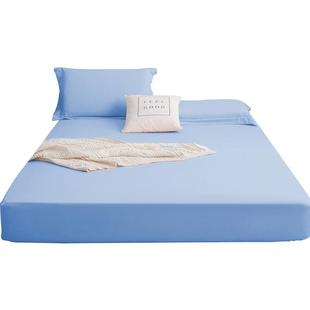 纯棉100全棉床笠席梦思保护套床罩定制尺寸1.2米儿童床单固定神器