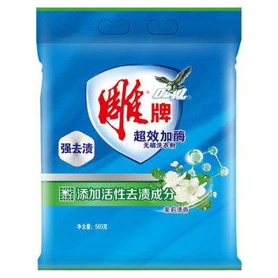 雕牌洗衣粉152g袋装无磷环保配方