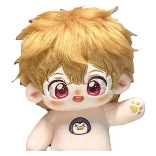 free男子游泳部叶月渚属性20cm棉花娃娃可爱换装周边玩偶送朋友